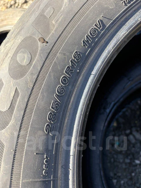 Bridgestone Ecopia EP850. ������, �/�, ����� 50 % ����