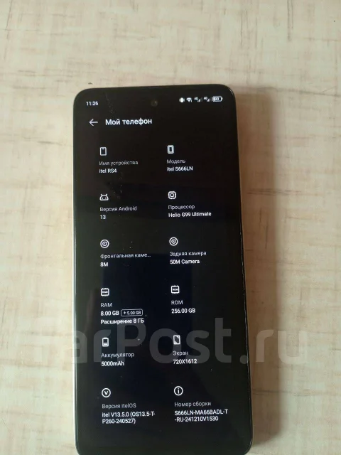 Itel RS4. �/�, 256 ��, �����, 3G, 4G LTE, 5G, Dual-SIM, ����������, NFC ����