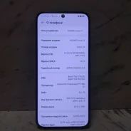 Huawei Nova 11. �/�, 256 ��, ����� ����