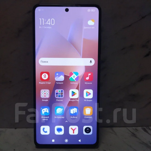 Xiaomi Redmi Note 12 Pro+. �/�, 256 ��, ������ ����