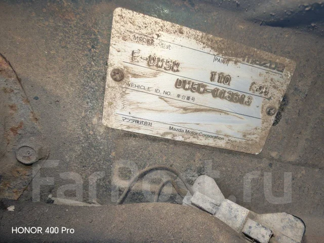 Mazda Demio. DW5W, B5E ����