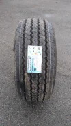 Annaite 706. �����������, 2025 ���, ����� ����