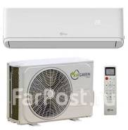 AirGreen. 70��&sup2; ����