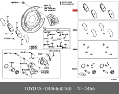 ������� ��������� �������� | ��� | 0446660160 0446660160 ����