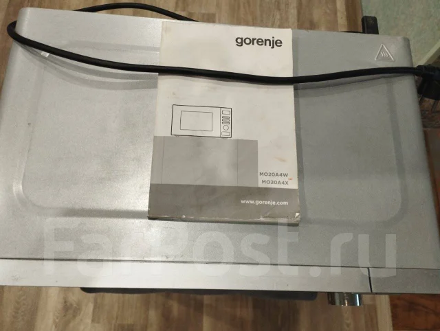 Gorenje ����