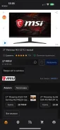 MSI. 27" ����