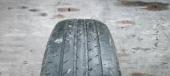Goform GH18. ������, �/�, ����� 80 % ����