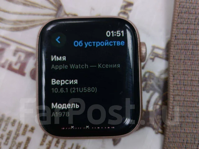 Apple Watch Series 4 ����