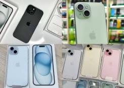Apple iPhone 15. �/�, 256 ��, �����, ������, 4G LTE, ����������, NFC ����