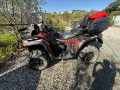 BRP Can-Am Outlander 650 XT. ��������, ��� ���\���, �� ����