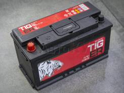 Tiger. 90��.�., L5, 750��., ������, ������������ ����� ����
