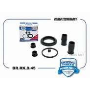 ����������� �������� Brave BRRK945 BRRK945 ����