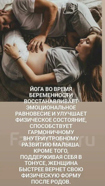 ���� ��� ���������� ����
