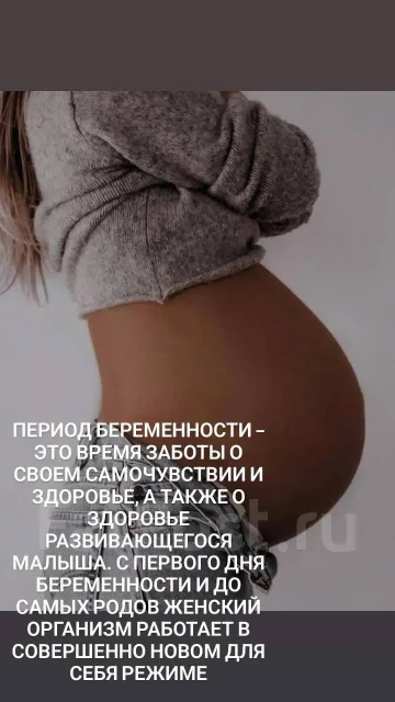 ���� ��� ���������� ����