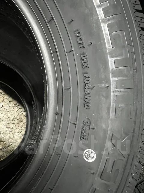 Hilo XS1. �����������, 2026 ���, ����� ����