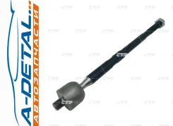 ���� ������� CTR CR0844 (CRVW-16), ������ CR0844 ����
