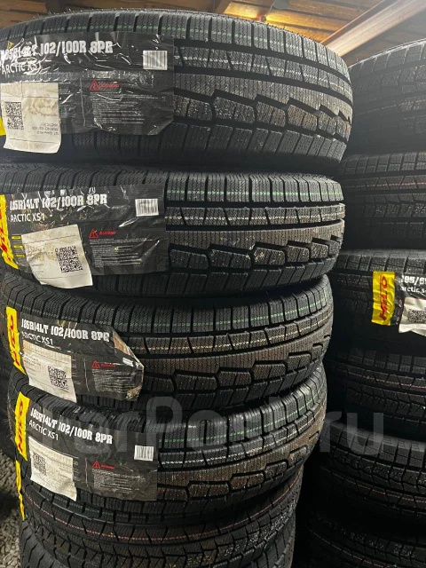 Hilo XS1. �����������, 2026 ���, ����� ����
