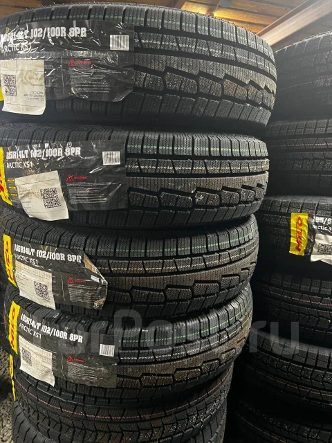 Hilo XS1. �����������, 2026 ���, ����� ����