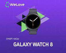 Samsung Galaxy Watch8. GPS, NFC, IP68. ��� ����� �� ���������� ����