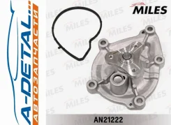 ����� ������� Citroen C3/C4/Peugeot 207/308/BMW MINI 1.4/1.6 (DOLZ C136) AN21222 AN21222 ����