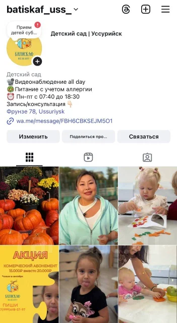 ����. ����