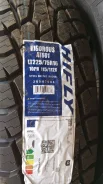Hifly Vigorous AT601. �����������, 2024 ���, ����� ����
