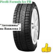 Formula Ice FR. ������, ��� �����, 2026 ���, ����� ����