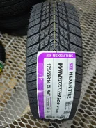 Nexen Winguard Ice Plus. ������, ��� �����, 2024 ���, ����� ����