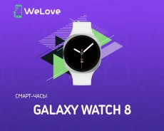 Samsung Galaxy Watch8. GPS, NFC, IP68. ��� ����� �� ���������� ����