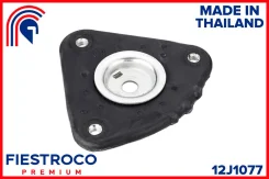 ����� ������������ | ����� ����/��� | Fiestroco 12J1077 12J1077 ����