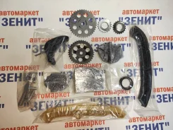 �������� ��� 1.2 (����, ������, ����������) Patron PTCK143 PTCK143 ����