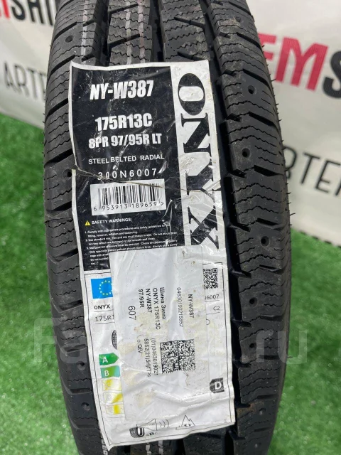 Onyx NY-W387. ������, ��� �����, 2024 ���, ����� ����