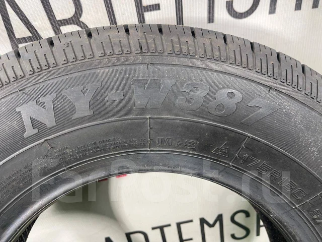 Onyx NY-W387. ������, ��� �����, 2024 ���, ����� ����