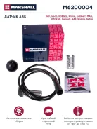 ������ ABS �-��������, L=1000 ��, �. � 4410329222 Marshall M6200004 M6200004 ����