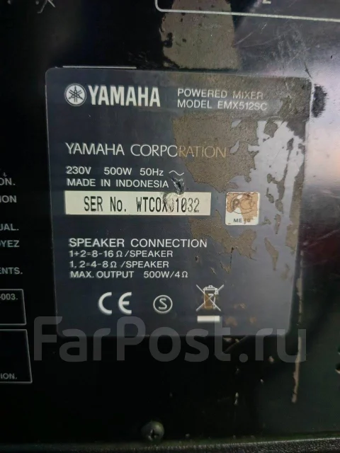 Yamaha ����