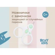 ������� ��� ��� - ������� ��� ������������� � ��������, ������. 40-48 ����