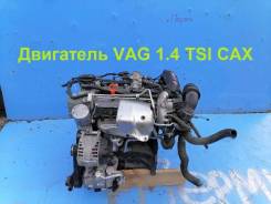 ��������� Volkswagen Jetta VI ���������� (2014�2019) CAXA, CAXC 03C100092 03C100092 ����