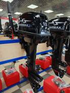 Sharmax. 9,8��.�., 2-�������, ����������, ���� S (381 ��), 2025 ��� ����