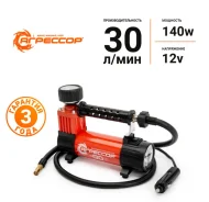 ���������� ������������� "��������" AGR-30L � �������