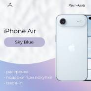 Apple iPhone Air. �����, 256 ��, �����, 3G, 4G LTE, 5G, Dual-SIM, ����������, NFC ����