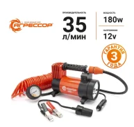 ���������� ������������� "��������" AGR-35L � �������