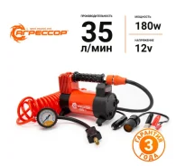 ���������� ������������� "��������" AGR-35