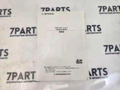 �2218. ���������� �� ������������ ���������� Toyota NSDN-W59 ����