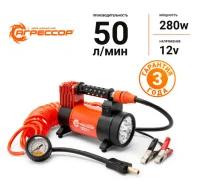 ���������� ������������� "��������" AGR-50L (� �������)