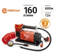 ���������� ������������� "��������" AGR-160 (������)