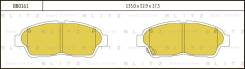 ������� ��������� �������� �������� ��� Toyota Corolla, AUDI A4, Skoda Octavia blitz bb0161 BB0161 ����