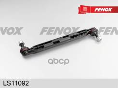 ���� ������������� | ����� ����/��� | Chevrolet Cruze 09-/ Opel Astra J 10-, Insignia 08- Fenox ���. LS11092 LS11092 ����