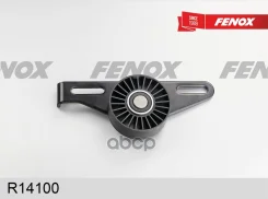���������� ����� Fenox ���. R14100 R14100 ����