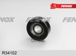 ����� ������������ ������������� ����� Suzuki Vitara 96- 2.0, Baleno 96-02 1.8 Fenox ���. R34102 R34102 ����