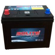 Solite